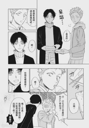 第73頁圖
