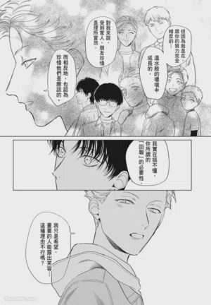 第78頁圖