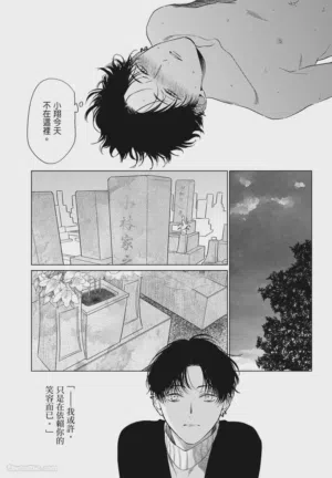 第83頁圖