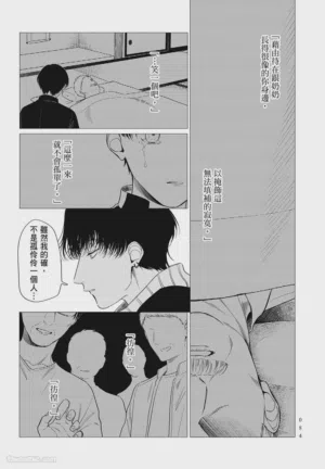 第84頁圖