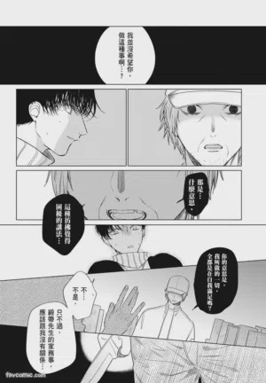 第88頁圖