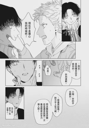 第92頁圖