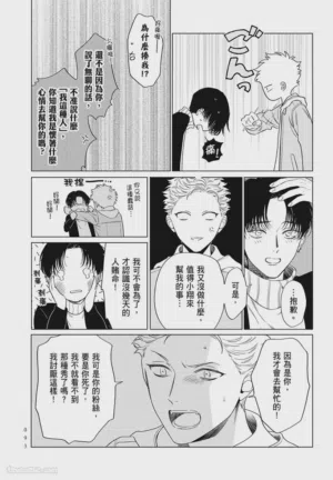 第93頁圖