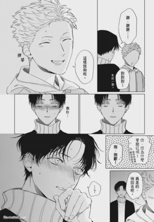 第95頁圖