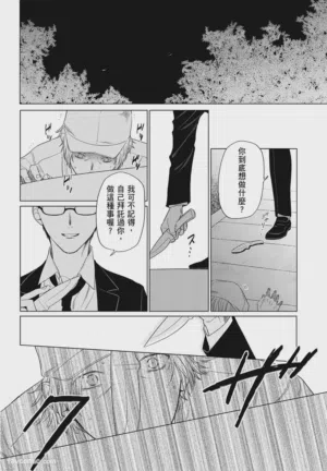 第96頁圖