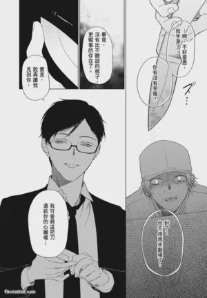 第97頁圖