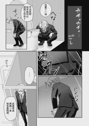 第10頁圖