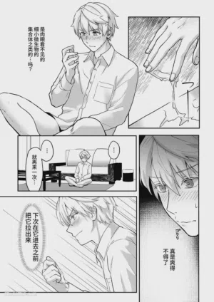 第18頁圖