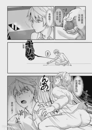 第19頁圖