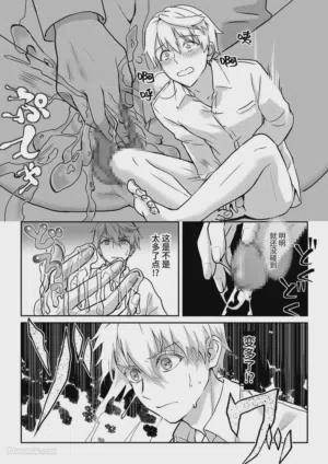 第20頁圖
