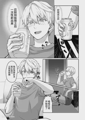 第24頁圖