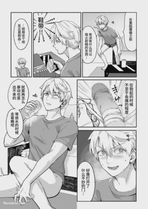 第25頁圖