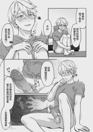 第28頁圖