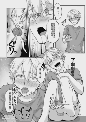第29頁圖
