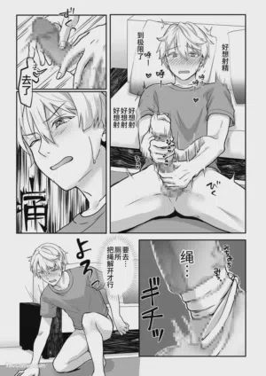 第32頁圖