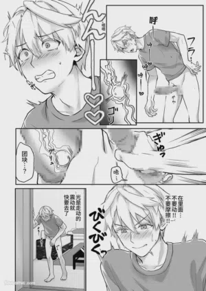 第33頁圖