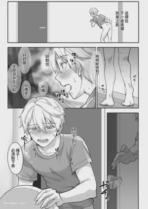 第34頁圖