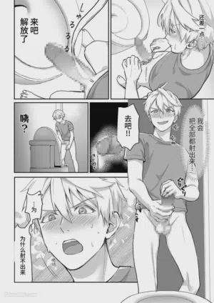 第35頁圖