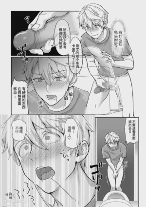 第37頁圖