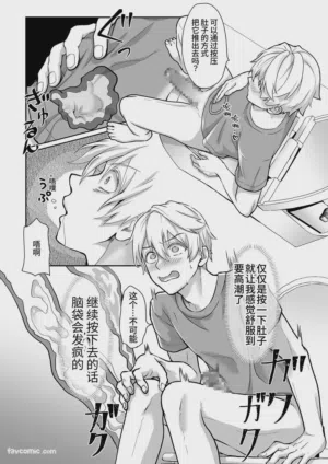 第39頁圖