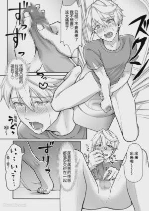 第41頁圖