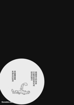 第46頁圖