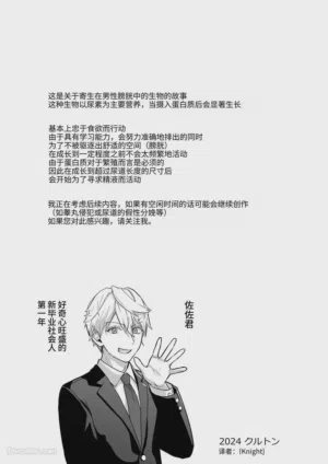 第47頁圖
