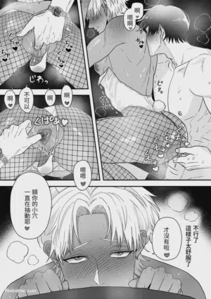 第21頁圖