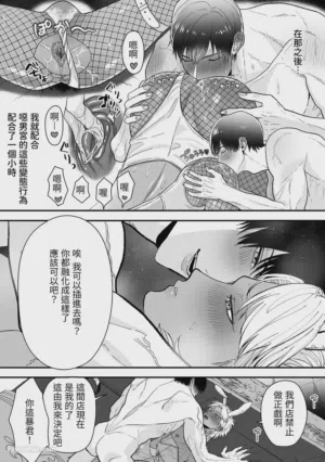 第22頁圖