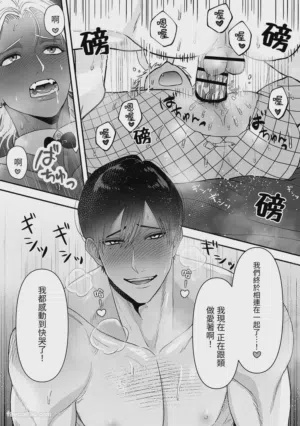 第25頁圖