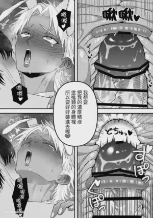 第30頁圖