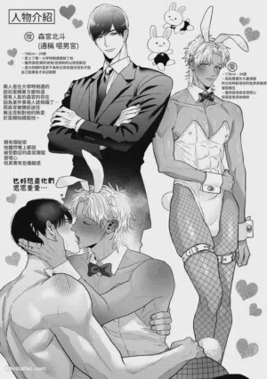 第35頁圖