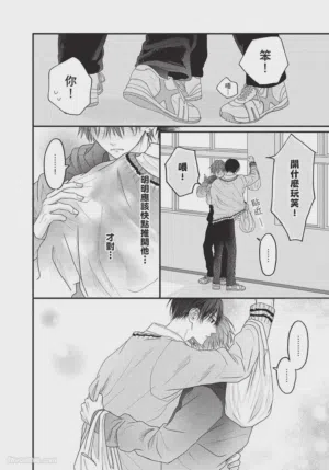 第101頁圖