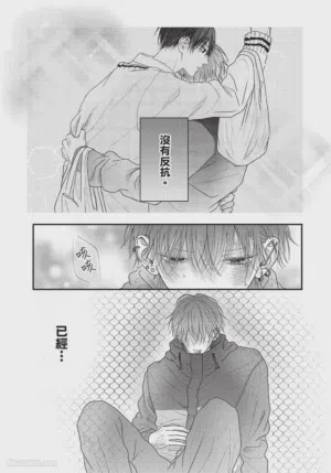 第102頁圖