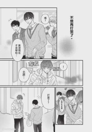 第103頁圖