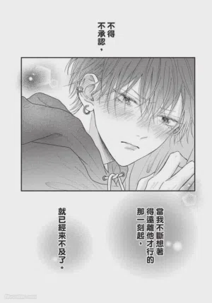 第105頁圖