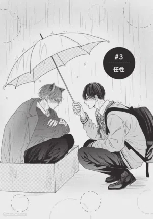 第106頁圖