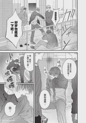 第108頁圖