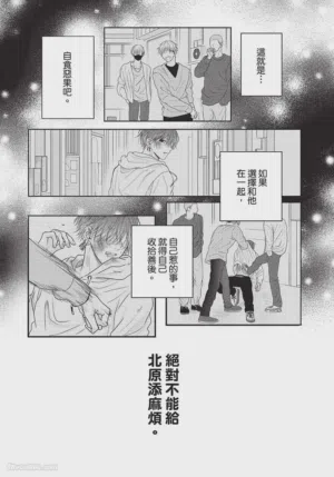 第114頁圖