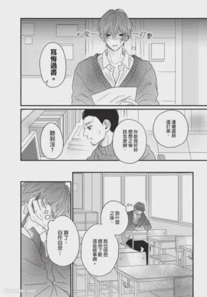 第115頁圖