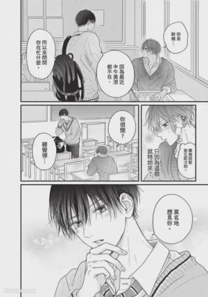 第117頁圖