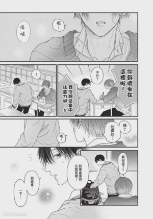 第118頁圖