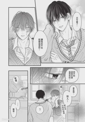 第121頁圖