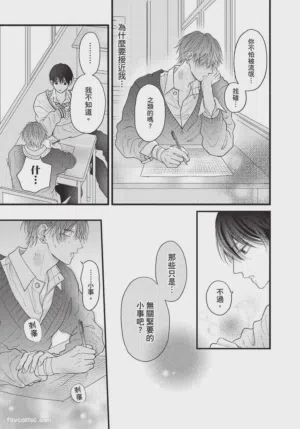 第122頁圖
