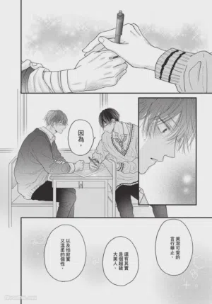 第123頁圖