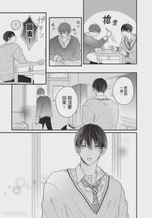 第126頁圖