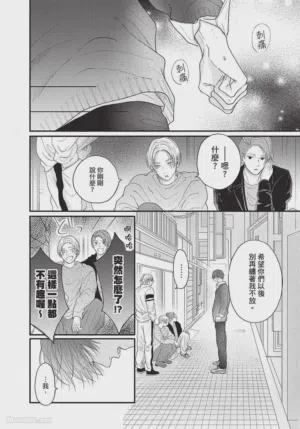 第127頁圖