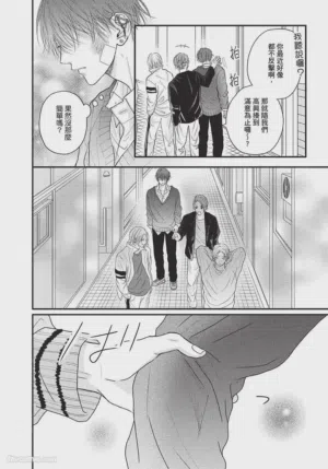 第129頁圖