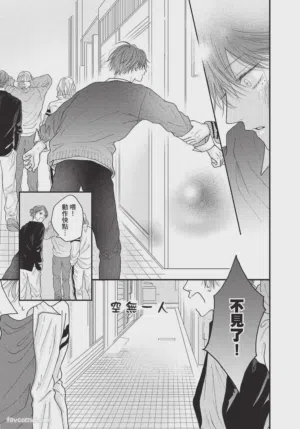 第130頁圖