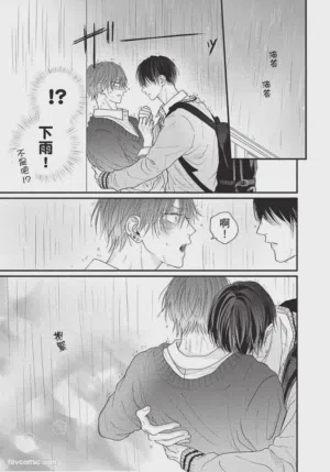 第132頁圖